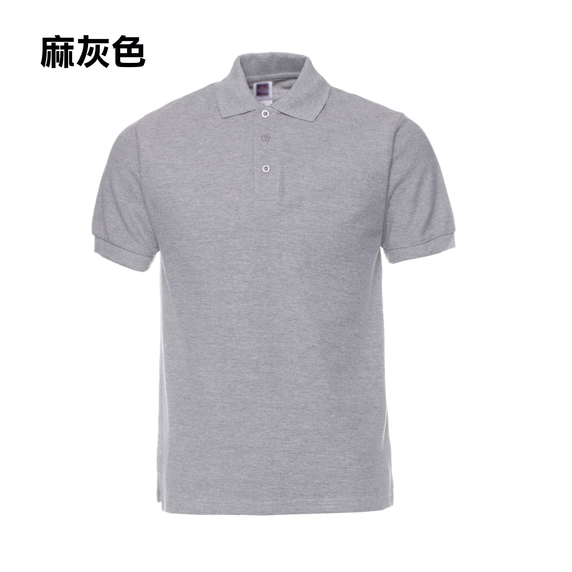 POL-04 實用版全棉POLO - Image 20