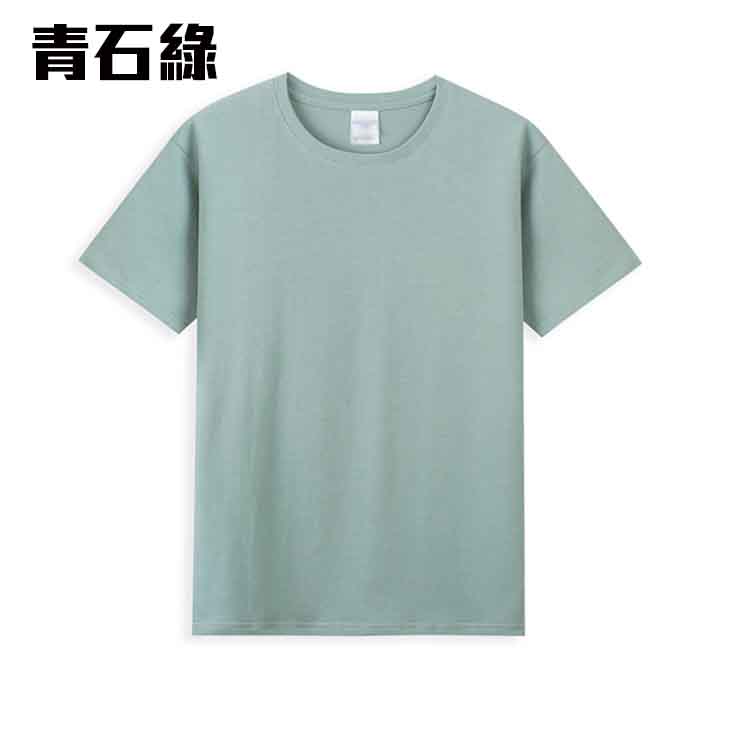 TEE-06 舒適精梳全棉TEE - Image 15