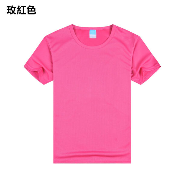 TEE-09 經濟運動快乾TEE - Image 16