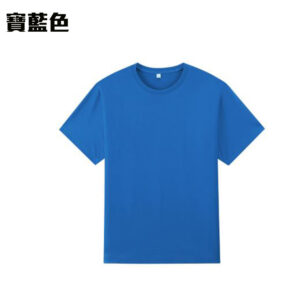 TEE-17 170G COTTON TEE - Image 24