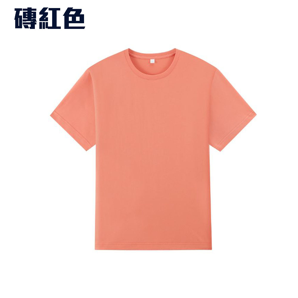 TEE-17 170G COTTON TEE - Image 23