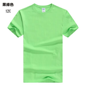TEE-02 GILDAN 63000 - Image 10
