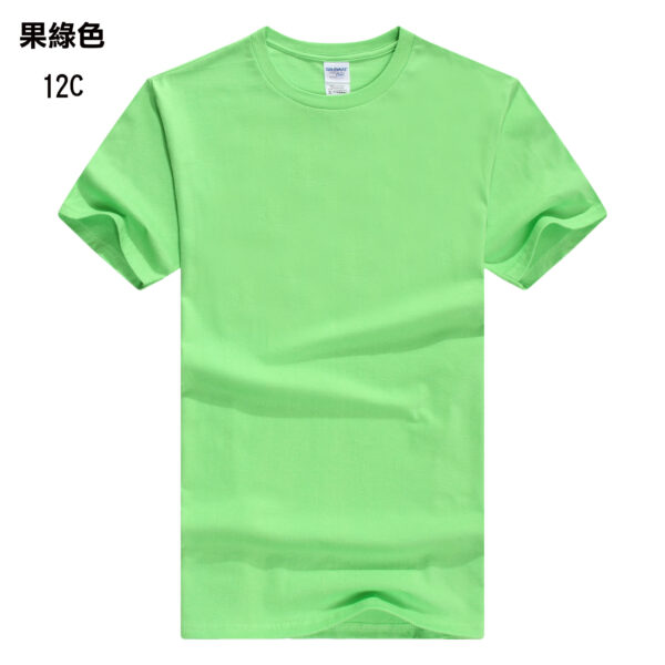 TEE-02 GILDAN 63000 - Image 10