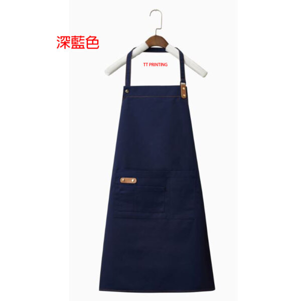 Uniform-02 簡約工作圍裙 - Image 2