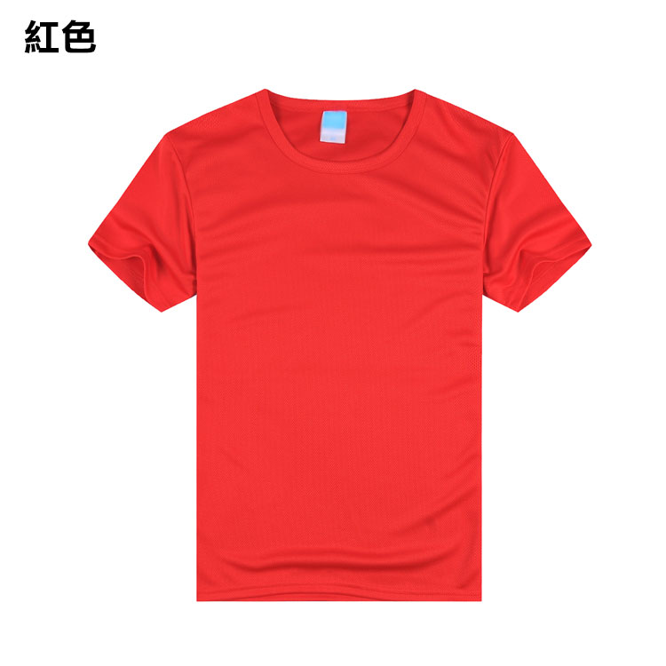 TEE-09 經濟運動快乾TEE - Image 15