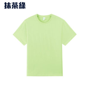 TEE-17 170G COTTON TEE - Image 25