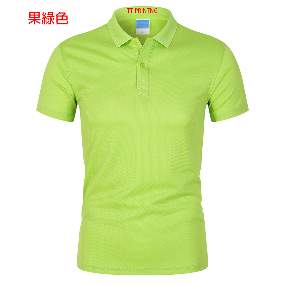 POLO-12B 運動DRYFIT POLO - Image 7