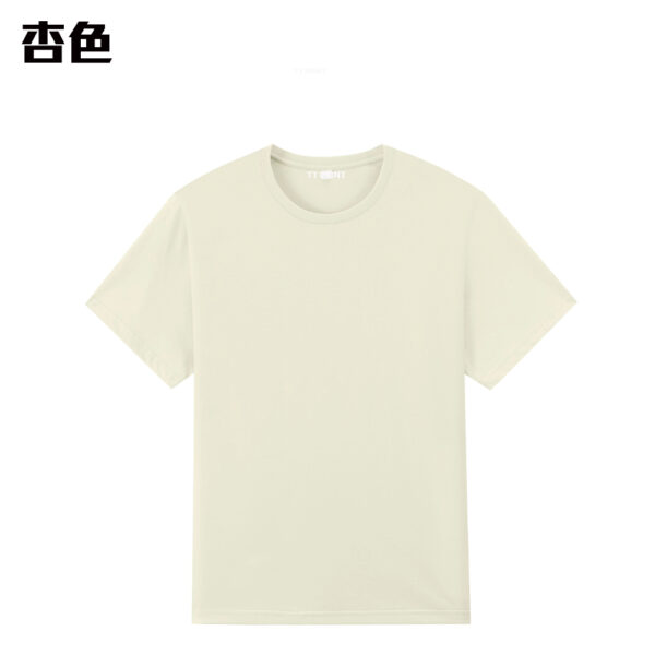 TEE-17 170G COTTON TEE - Image 26