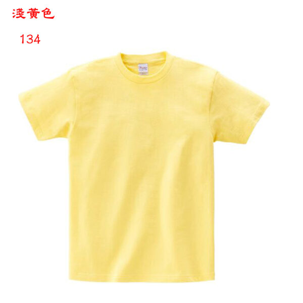 TEE-03 日本全棉舒適TEE