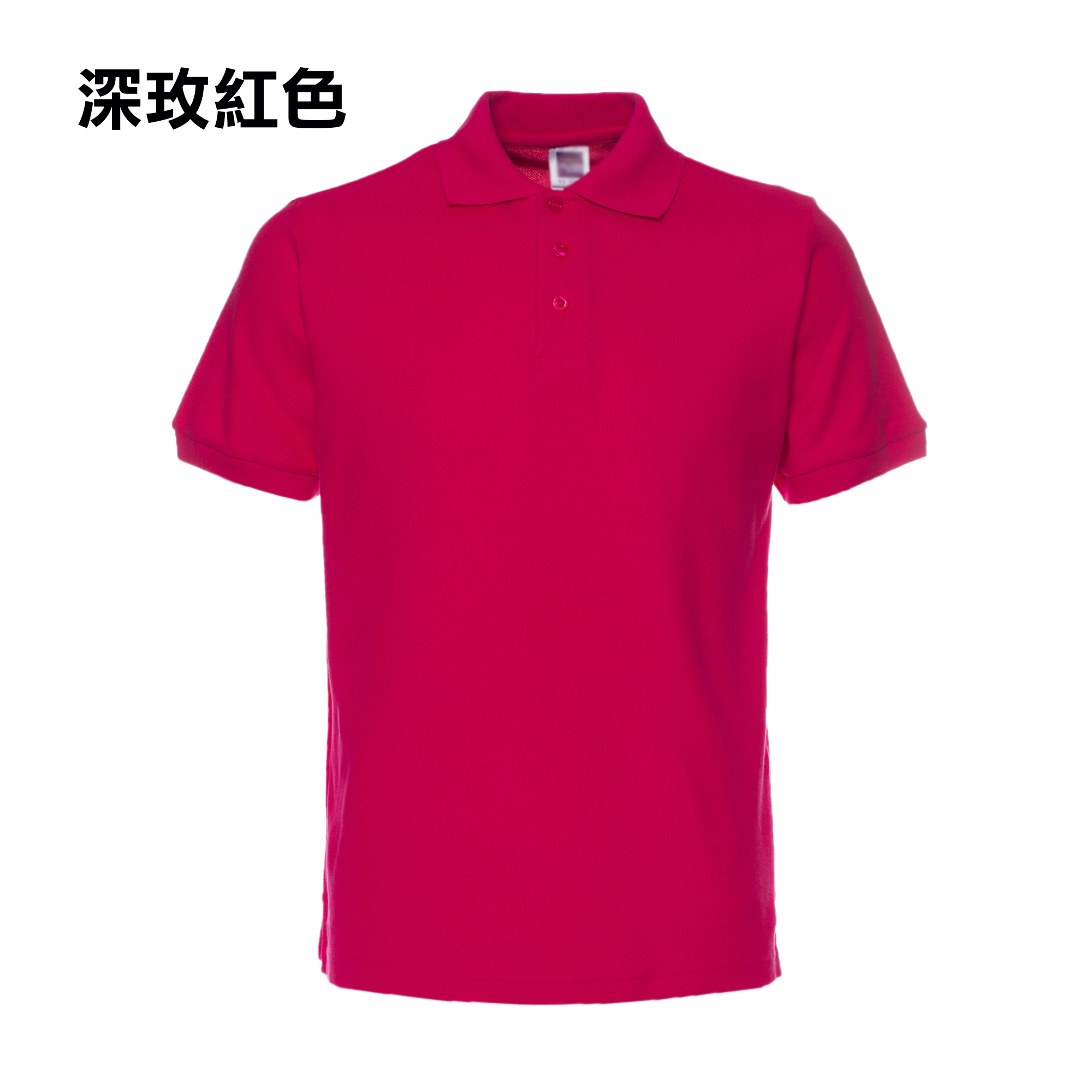 POL-04 實用版全棉POLO - Image 2