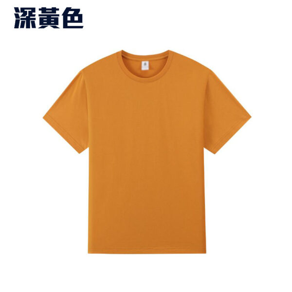 TEE-17 170G COTTON TEE - Image 27