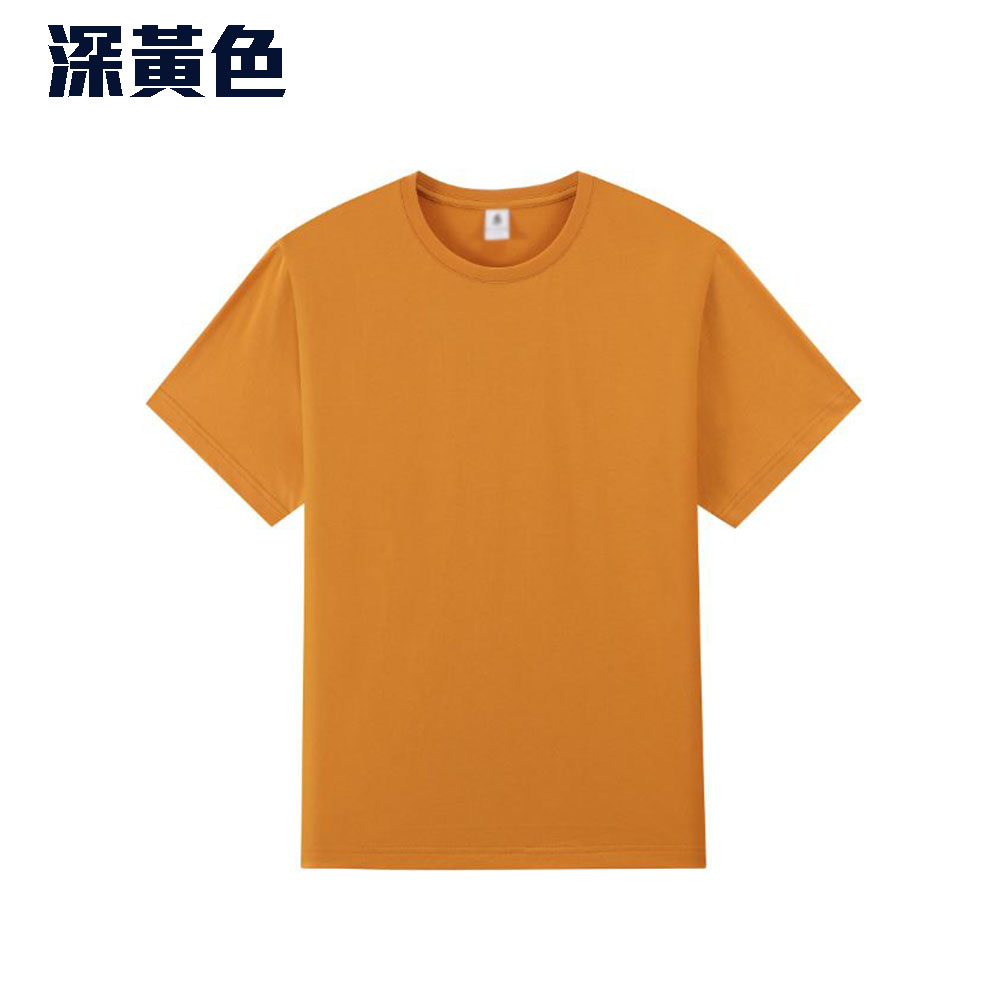 TEE-17 170G COTTON TEE - Image 27