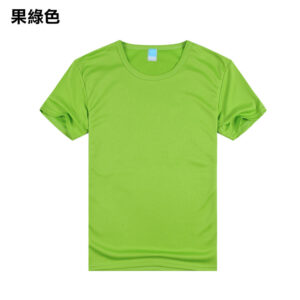TEE-09 經濟運動快乾TEE - Image 9