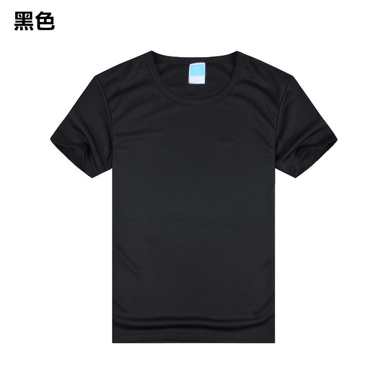 TEE-09 經濟運動快乾TEE - Image 8