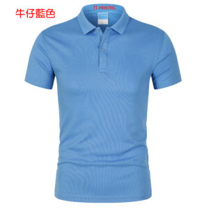 POLO-12B 運動DRYFIT POLO - Image 31