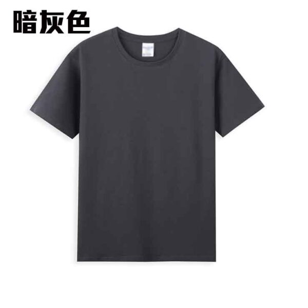 TEE-06 舒適精梳全棉TEE - Image 12