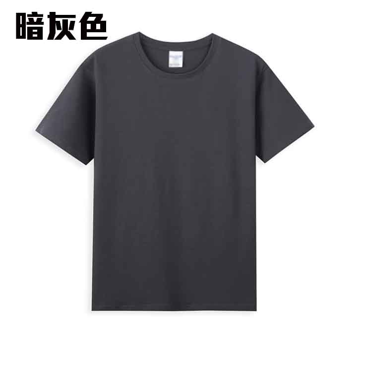 TEE-06 舒適精梳全棉TEE - Image 12