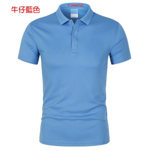 POLO-12B 運動DRYFIT POLO - Image 4