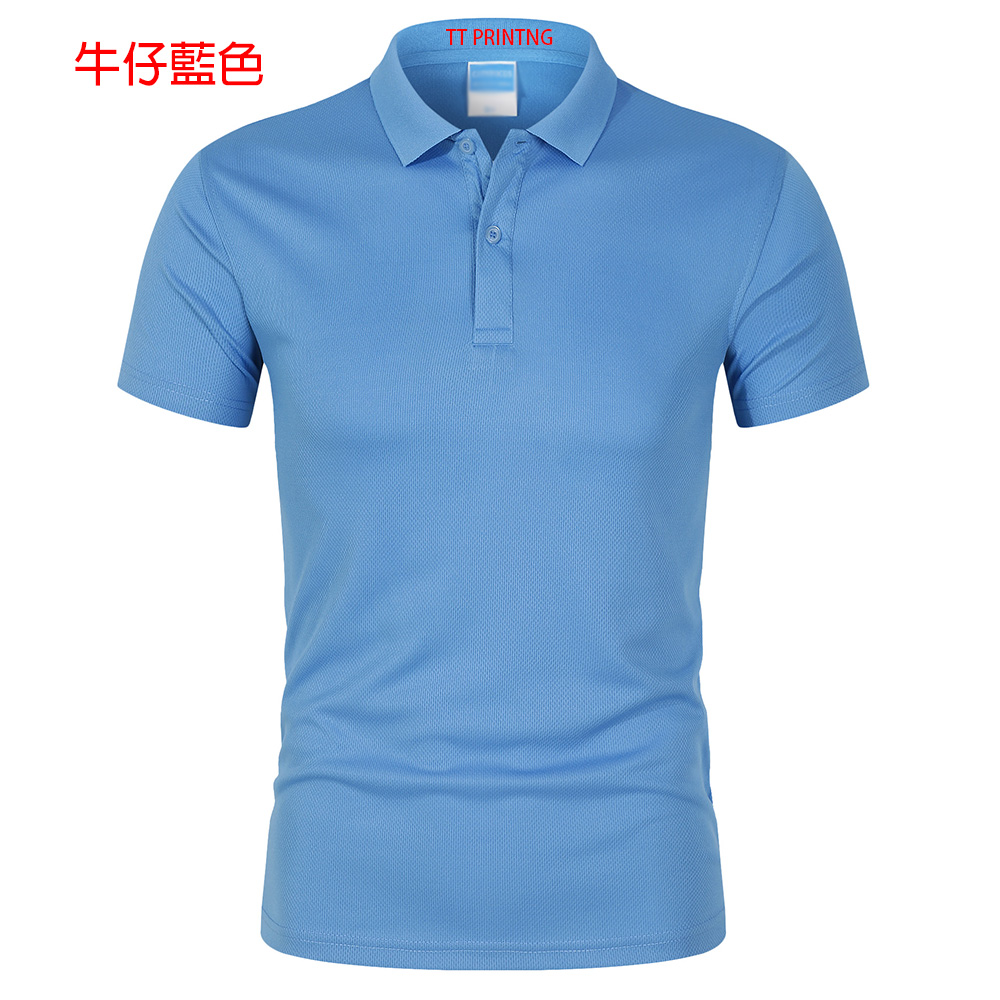 POLO-12B 運動DRYFIT POLO - Image 4