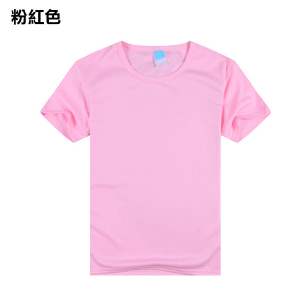 TEE-09 經濟運動快乾TEE - Image 7