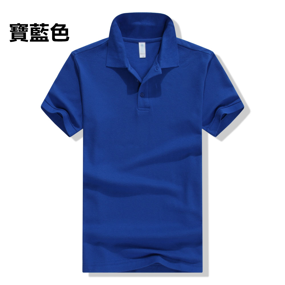 POLO-08 全棉挺身POLO - Image 15