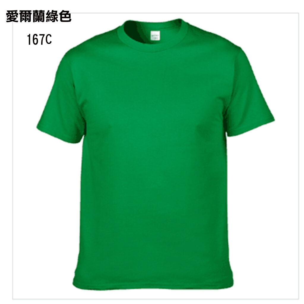 TEE-22A GILDAN 76000B 童裝TEE