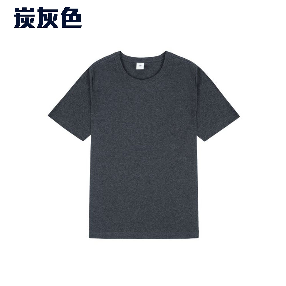 TEE-17 170G COTTON TEE - Image 29