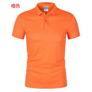 POLO-12B 運動DRYFIT POLO - Image 2