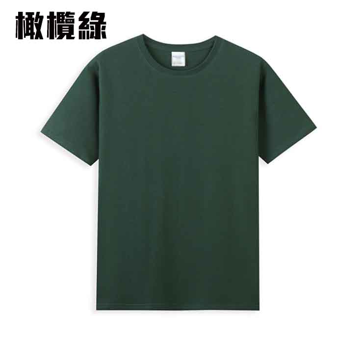 TEE-06 舒適精梳全棉TEE - Image 10
