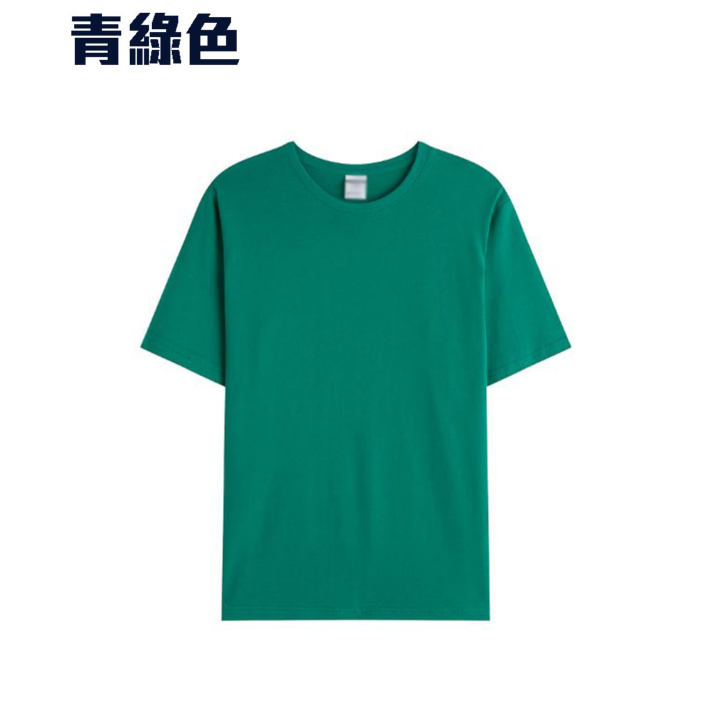 TEE-08 舒適密妨棉TEE - Image 11