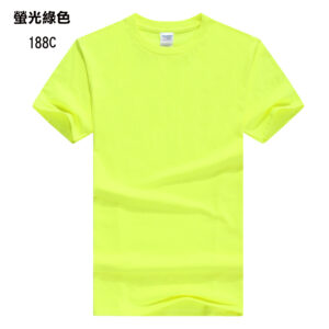 TEE-01 GILDAN 76000 - Image 35