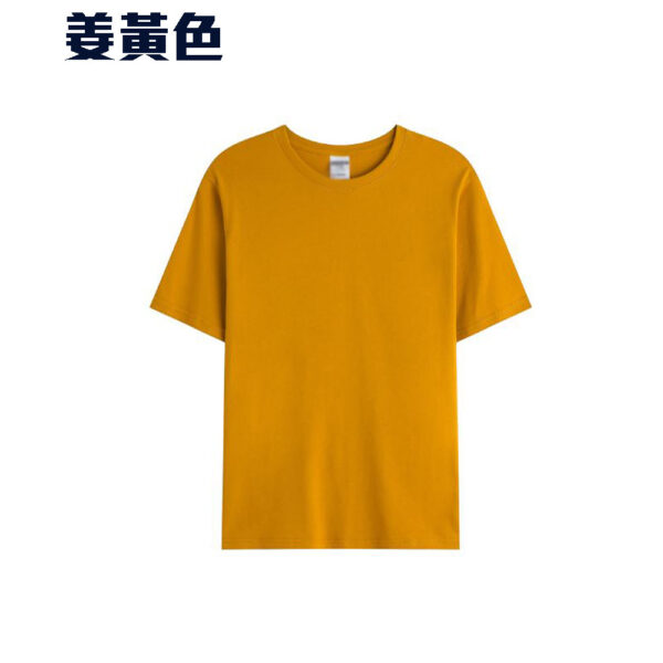 TEE-08 舒適密妨棉TEE - Image 12