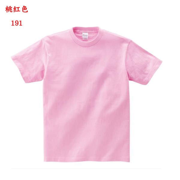 TEE-03 日本全棉舒適TEE