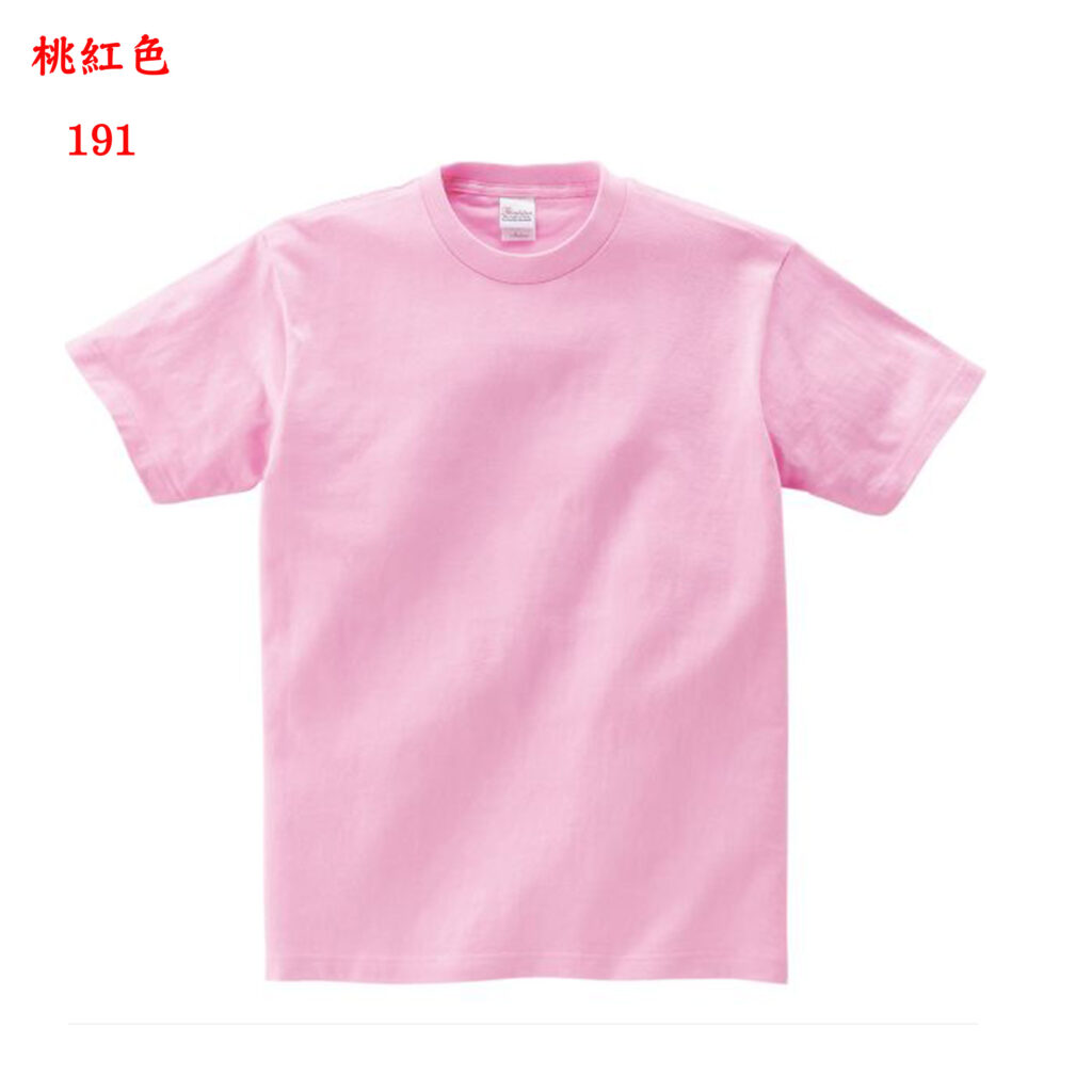 TEE-03 日本全棉舒適TEE