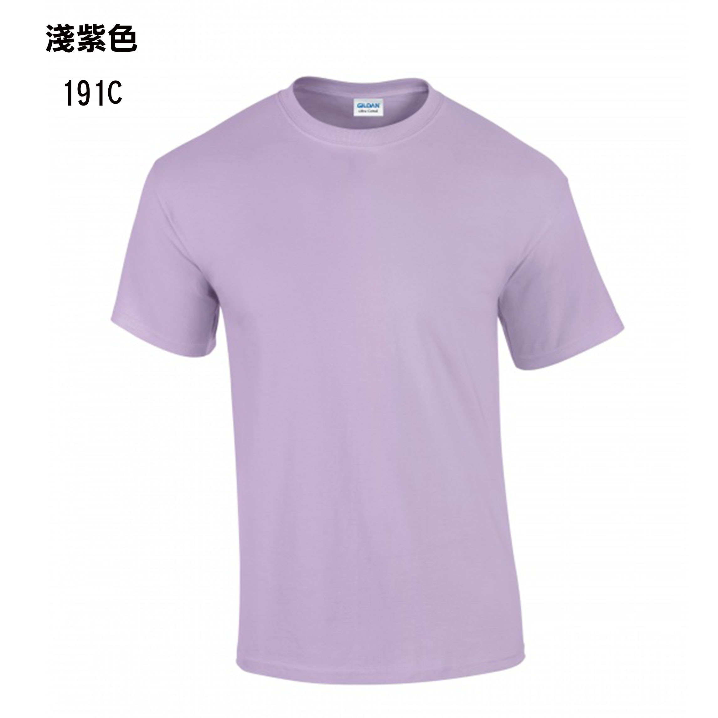 TEE-02 GILDAN 63000 - Image 3