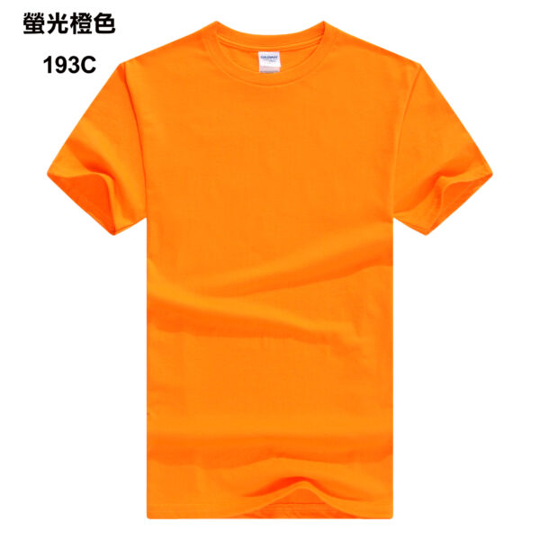 TEE-01 GILDAN 76000 - Image 33