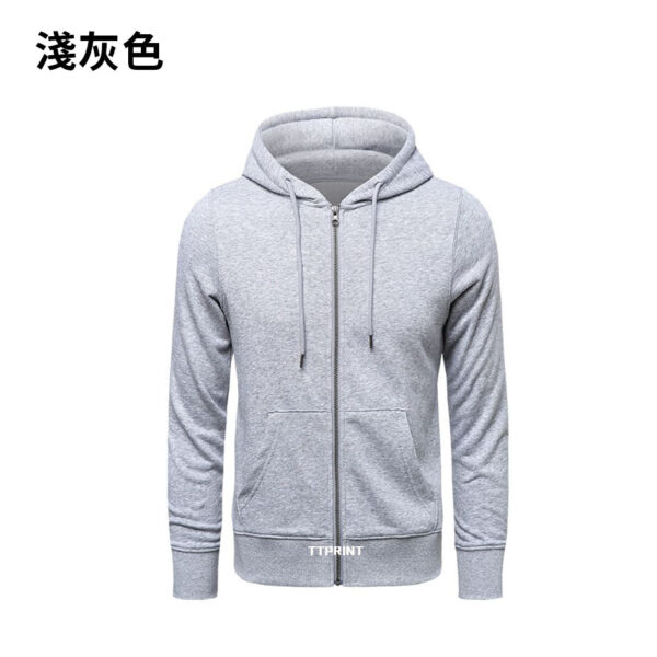ZIP-10 經典薄款拉鏈連帽外套