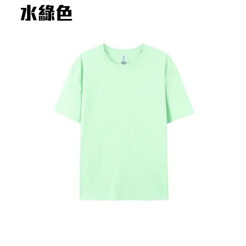 TEE-07 淨色全棉TEE - Image 10