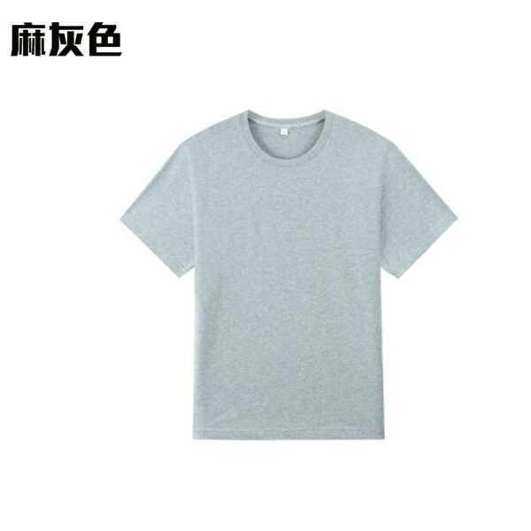 TEE-17 170G COTTON TEE - Image 8