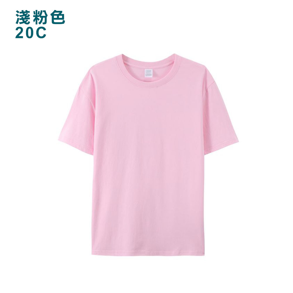 TEE-07 淨色全棉TEE - Image 12