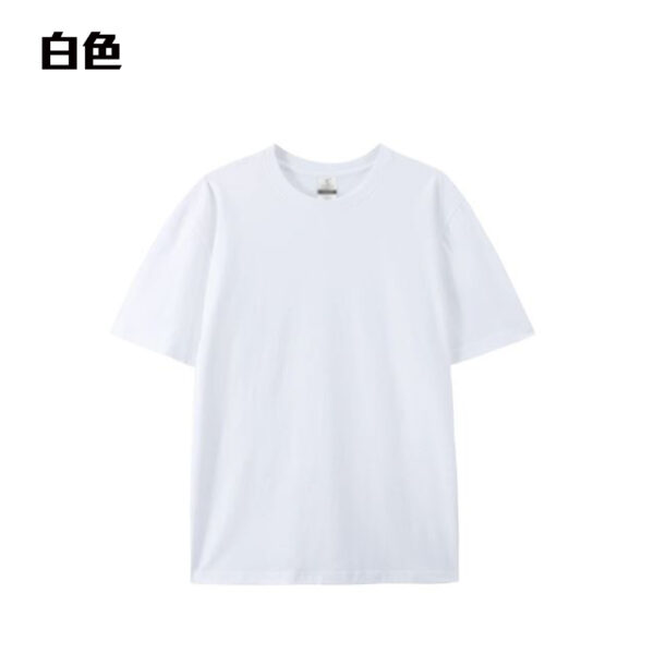 TEE-18 鬆身精梳全棉TEE - Image 9