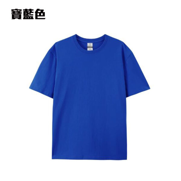 TEE-18 鬆身精梳全棉TEE - Image 8