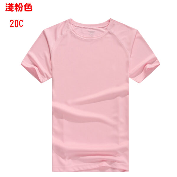 TEE-10 淨色運動快乾TEE - Image 14