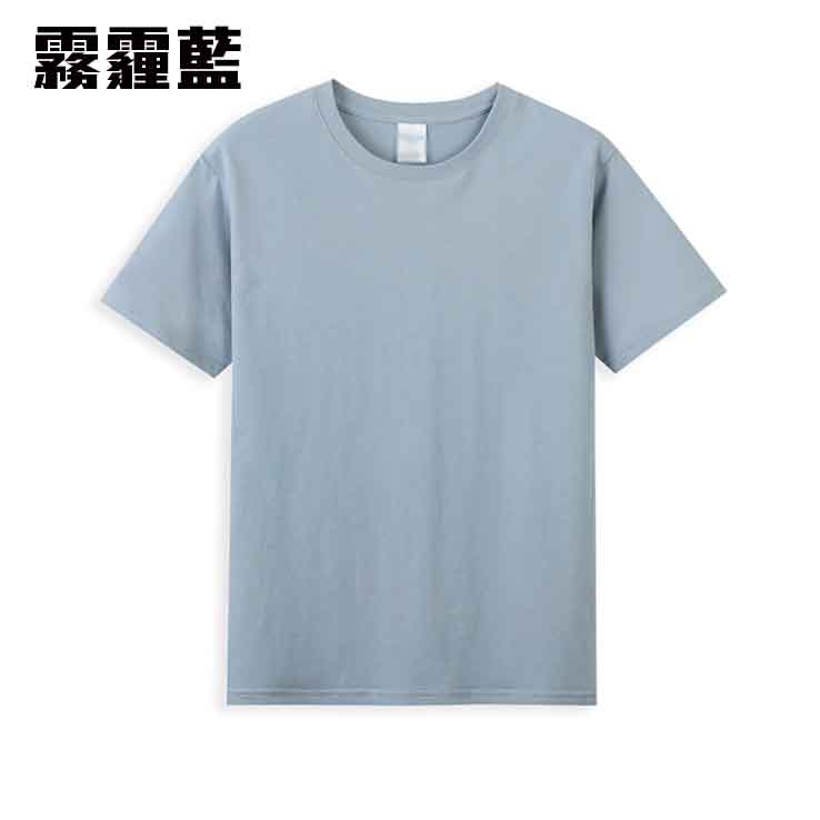 TEE-06 舒適精梳全棉TEE - Image 8