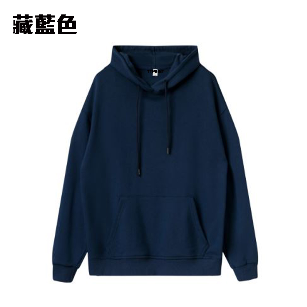 HOO-10 重磅毛圈衛衣