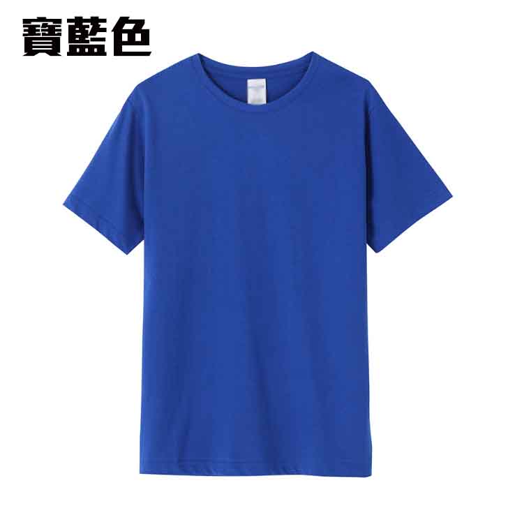 TEE-06 舒適精梳全棉TEE - Image 7