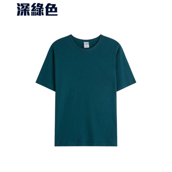 TEE-08 舒適密妨棉TEE - Image 16