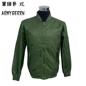 WIN-09 韓版飛機褸 (MA1軍褸) - Image 6