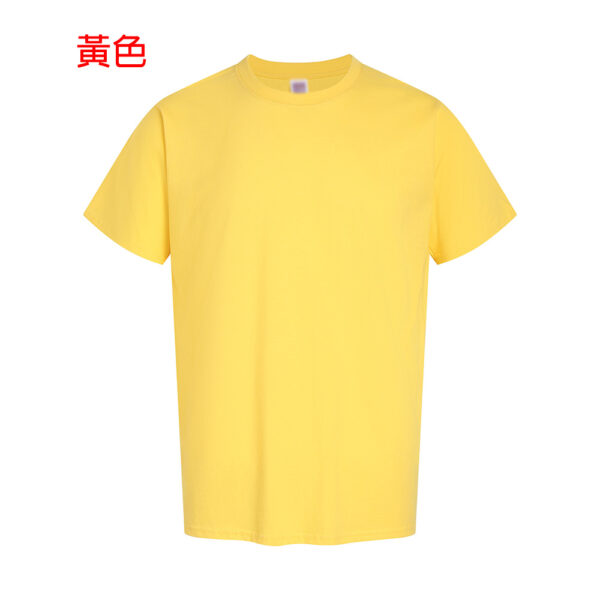 TEE-31 特惠全棉180G T恤 - Image 8