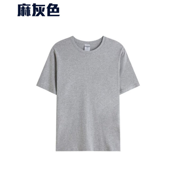TEE-08 舒適密妨棉TEE - Image 17